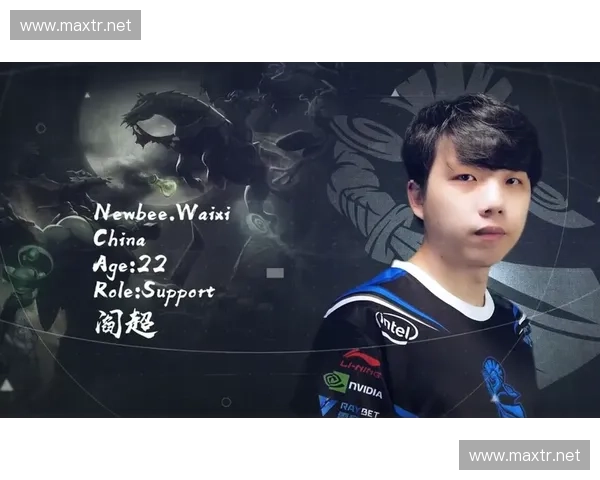 《探索Dota2孙正的成长轨迹与职业生涯背后的故事》 《探索Dota2孙正的成长轨迹与职业生涯背后的故事》