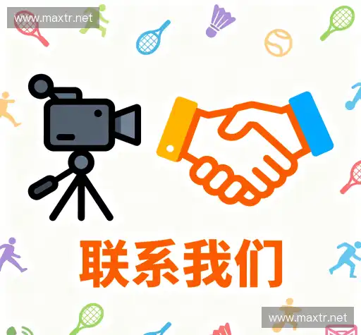 咨询通道